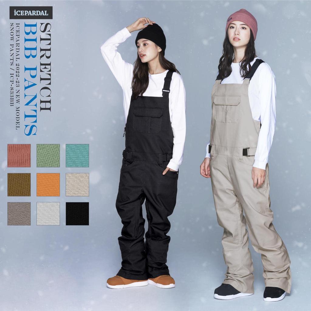 ICEPARDAL Snowboard Bib Sizes 18 3 Resistance K WM Snowwear Snowboard Ski Snowwear Women's Pants, 21-22, Colors, Sizes, WS-WL (Water 15,000mm),