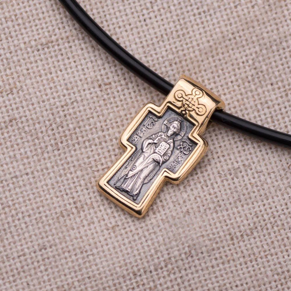 

Срібний хрест Господь Вседержитель. Молитва (позолота) Oniks срібний