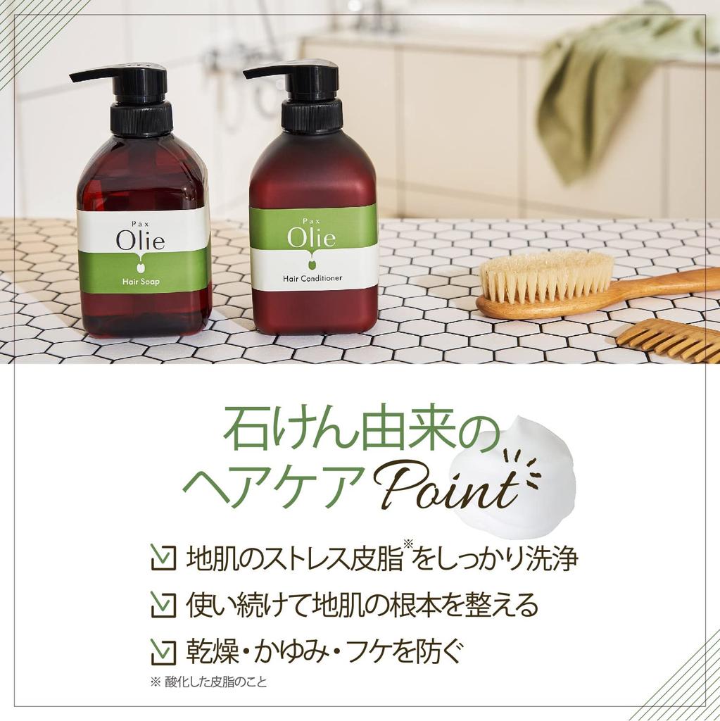 Pax Oly Hair Soap For Sensitive Naturally Produced by Taiyo Yushi Soap, 450ml, Shampoo, Additive-Free, Skin, 100%