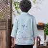 Elderly Women's Summer Lightweight Stand-Collar Set