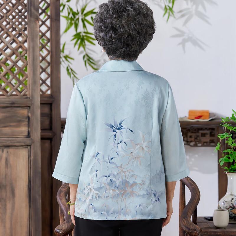 Elderly Women's Summer Lightweight Stand-Collar Set