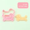 Cookie Mold with Cartoon Dachshund Design, Pet Cookie Mold, Fondant 3D Press-type Baking Tool