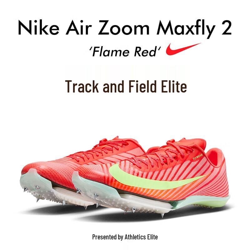 Nike Kolce lekkoatletyczne do sprintu Maxfly 2 Professional