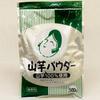 Otafuku Sauce Yam Powder 500g