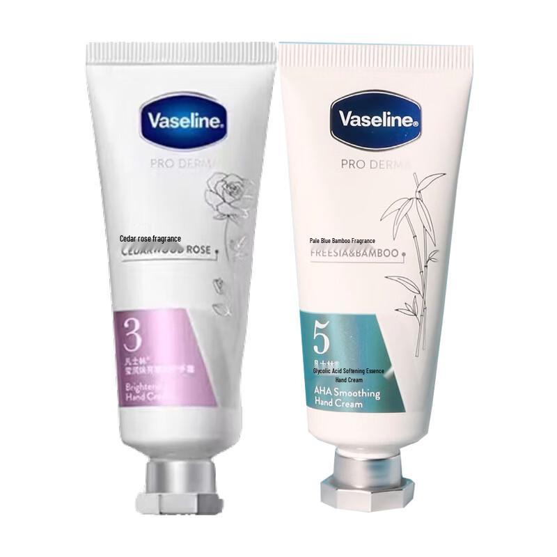 Vaseline Moisturizing Hand Cream Set