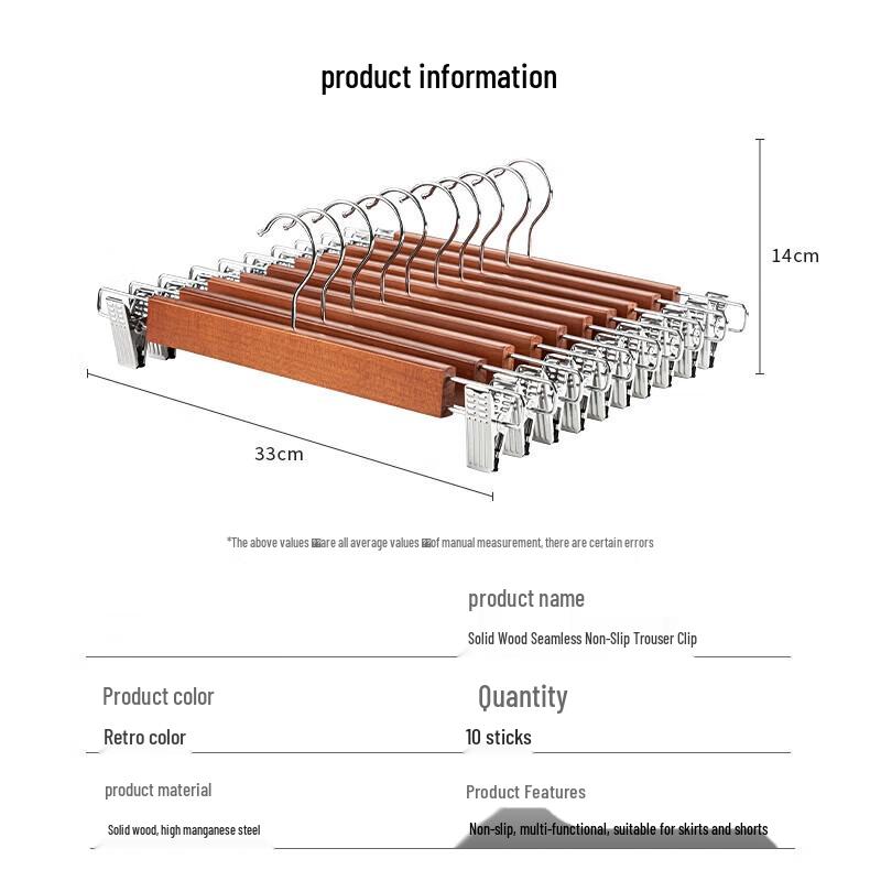 Solid Wood Skirt and Pants Hanger Clip