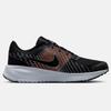Nike Run Defy Men's Running Shoes