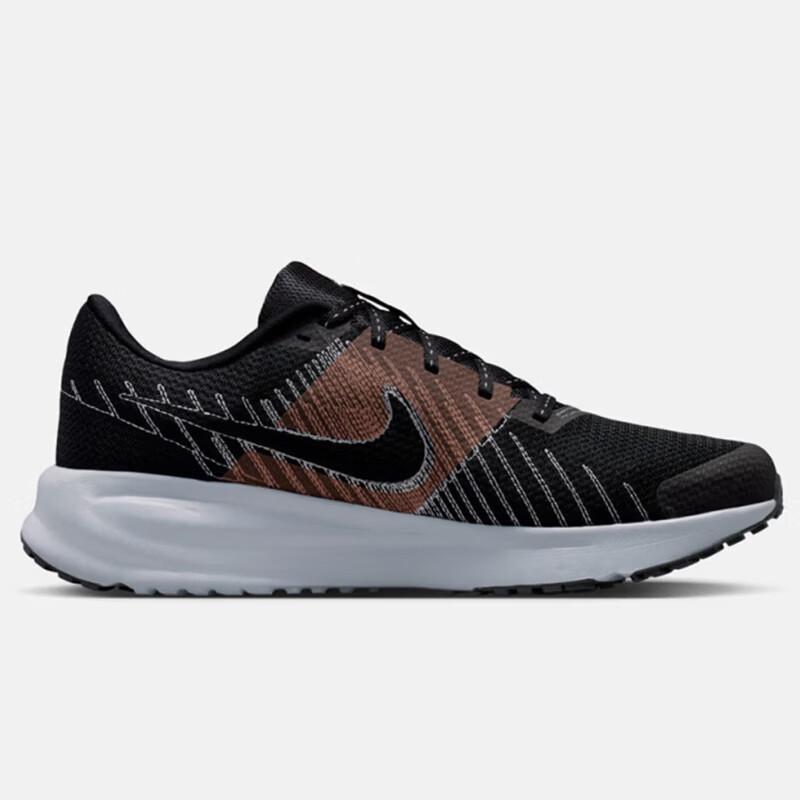 Nike Run Defy Men's Running Shoes