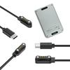 For PLAUD Note AI Voice Recorder 1m 5V Magnetic Charging Cable