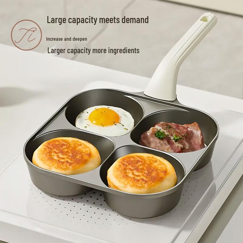 

Mr. Jian Non-Stick 4-Hole Egg Frying Pan