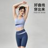 Hochwertiger Yoga-Anzug, Damen, kontrastfarben, professioneller Pilates-Trainingsanzug, eng anliegendes Sport-Top, Fitness-Shorts-Überzug.