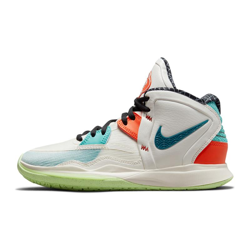 Nike Kyrie Infinity CNY GS Sneakers DD0334-021