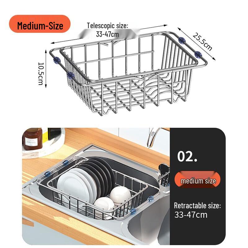 Bayco Extendable Stainless Steel Sink Dish Drainer
