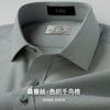 [Color Woven Thousand Bird Grid] Spring and Autumn Business Leisure Skin Friendly Comfortable Collar Long Sleeved Shirt Men's Shirt
