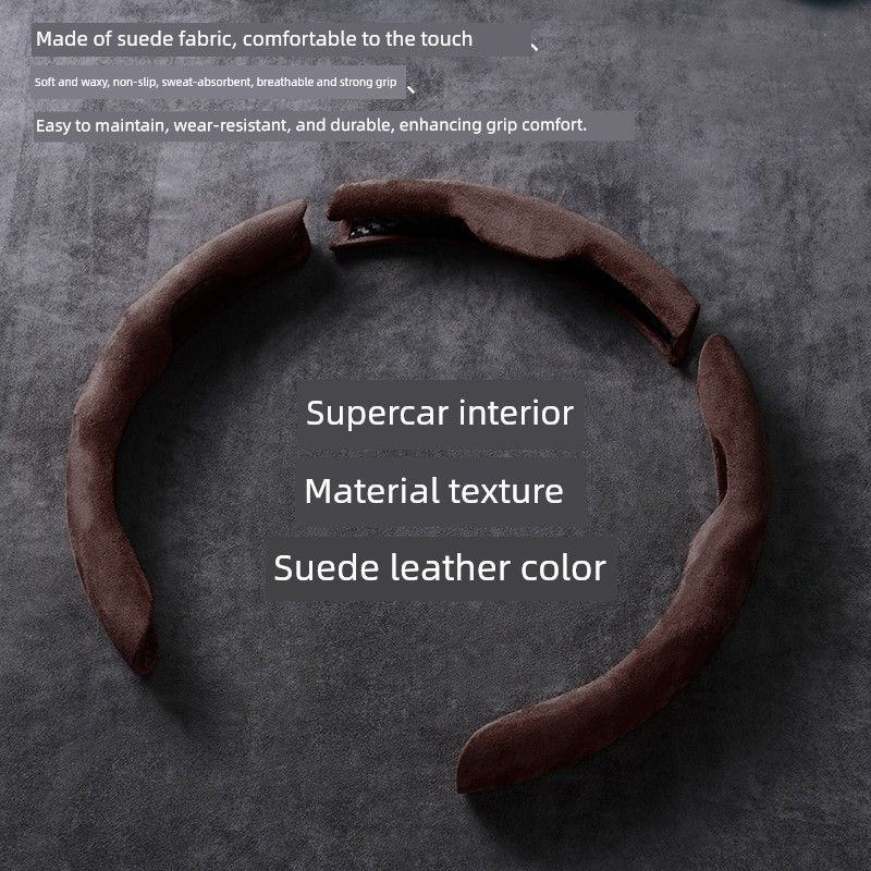 Milotic Car Steering Wheel Cover Summer Suede Ultra-Thin Card-Type Cover Universal Interior Card Cover for Girls