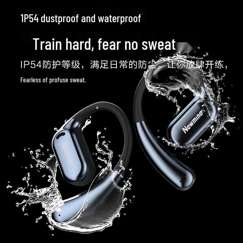 Newman S1 Open-Ear Bone Conduction Wireless Headset