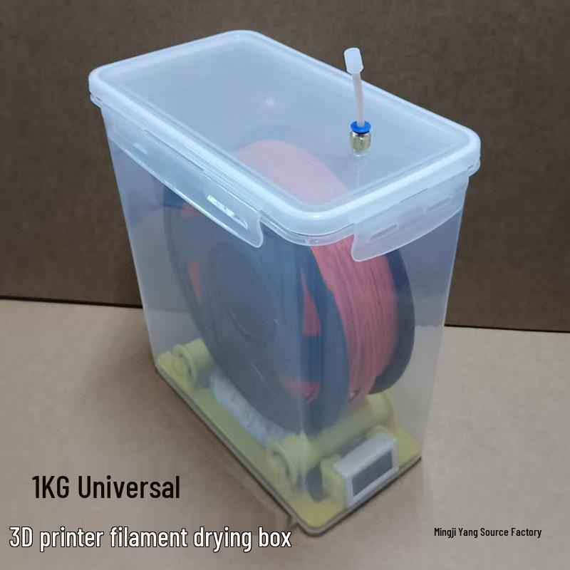Uniwersalne pudełko do suszenia filamentu do drukarki 3D - 1 kg, odporne na wilgoć, do przechowywania PLA, PETG, TPU, Nylonu, ABS