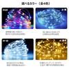 GOODGOODS LED Illumination 100 LED 10m with Remote Memory Christmas Halloween Rope Tree LED Illumination for Indoors and Beautiful Decorative Blue