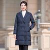 Women's Elegant Double-Breasted Cotton Padded Jacket