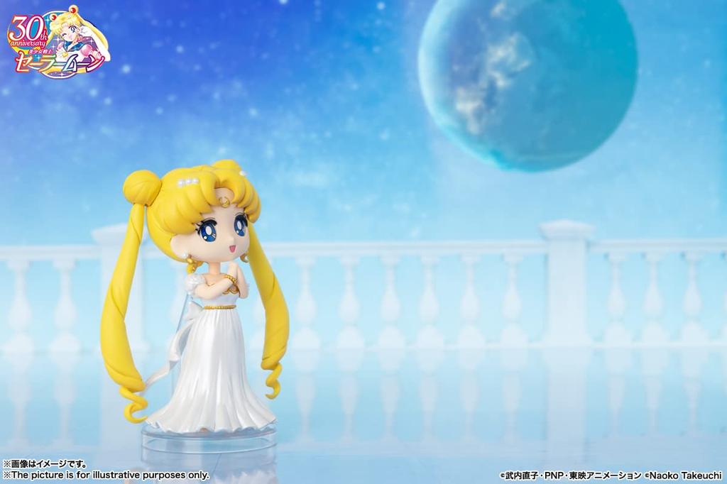TAMASHII NATIONS Figuarts mini Pretty Guardian Sailor Moon Princess approximately PVC ABS painted action figure Serenity, 90mm, &