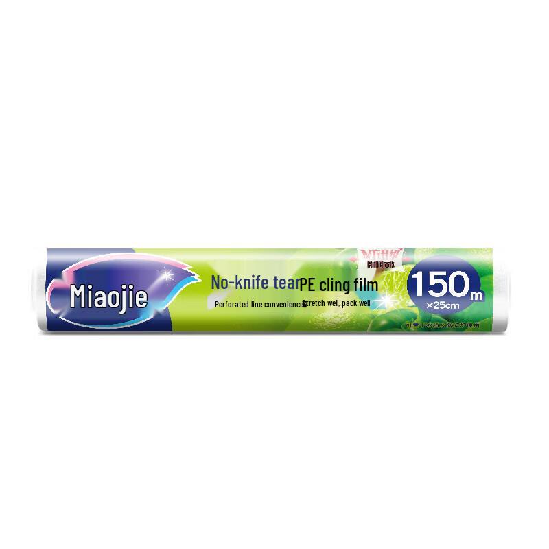 Miaojie Perforated PE Plastic Wrap