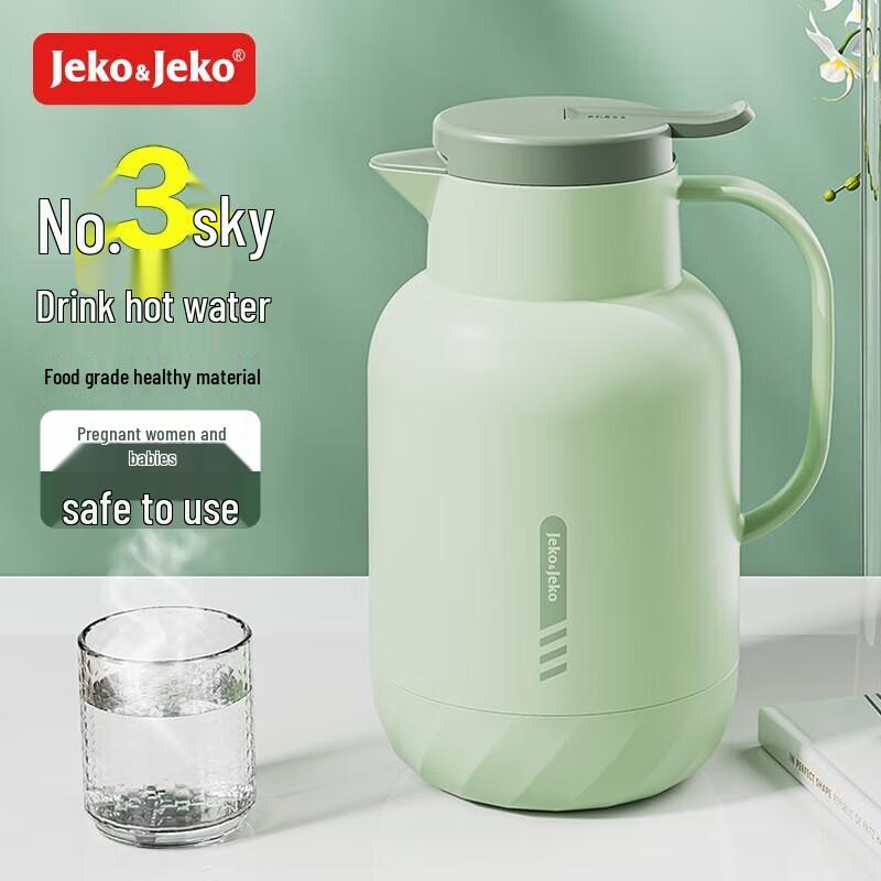 JEKO&JEKO Pelican Insulated Bottle