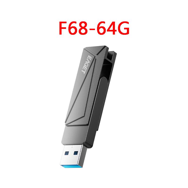 Eaget F68 Metal High-Speed USB Flash Drive