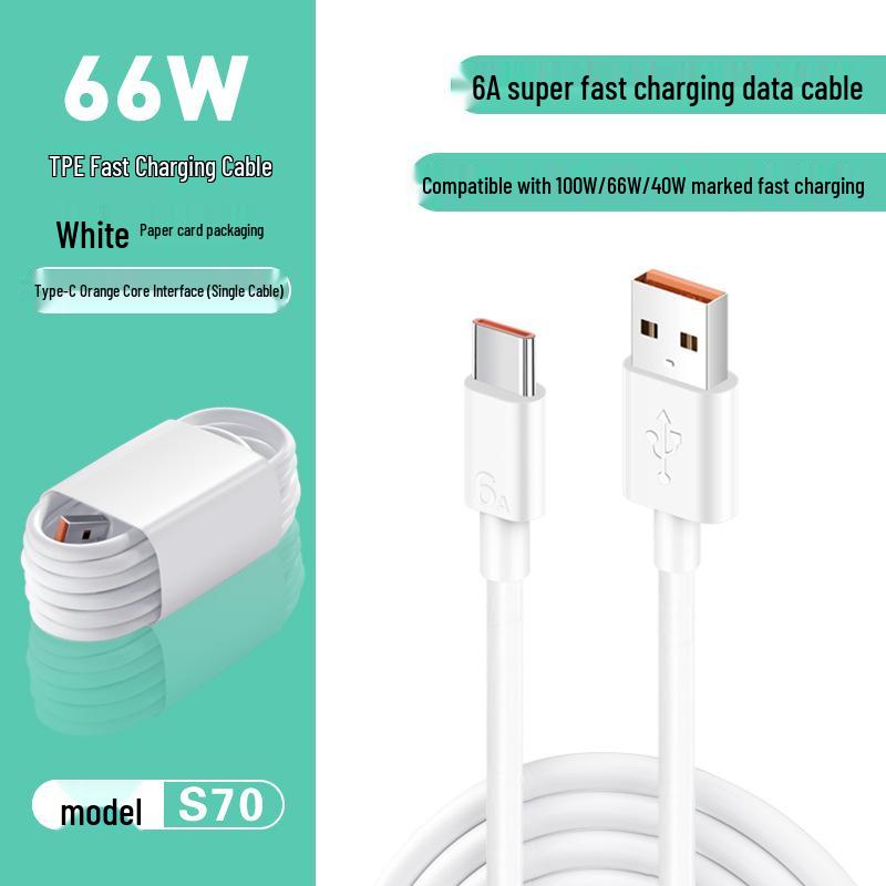 66W 6A Super Fast Charging Type-C Cable for Huawei, 2m, Fully Compatible with Flash Charge