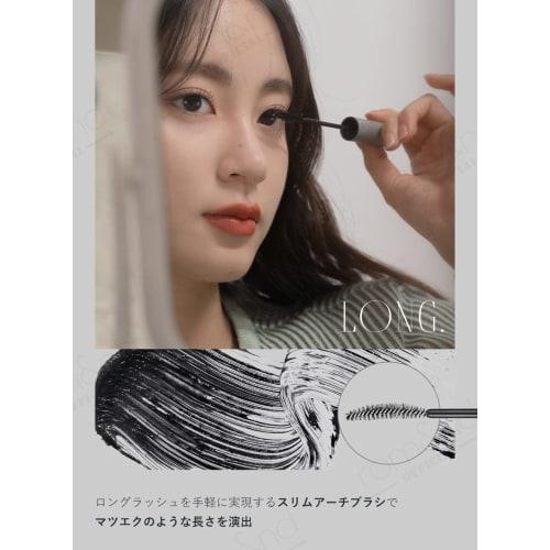 rom&nd HAN ALL FIX MASCARA 4 colors?Intense Length, Long-Lasting, Volumizing, Waterproof, No Flaking, 7g?0.25oz (L01 Long Black)