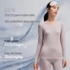 beneunder Men's Thermal Fleece-lined Base Layer Pants