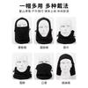 Winter hat, scarf, integrated fleece head cover, thermal pullover hat, thickened cold-proof cycling, skiing head cover, face mask
