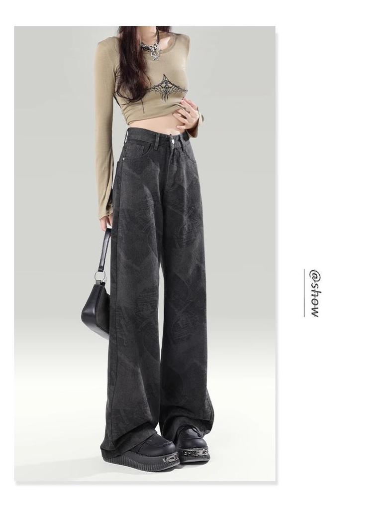 2025 Spring/Fall Women's High-Waisted Wide-Leg Printed Jeans - American Style, Slimming, Loose, Drapey, Floor-Length.