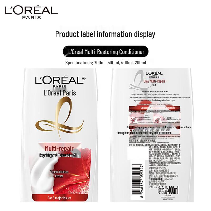L'Oréal Multi-Effect Repair Conditioner (2x400ml Pack)