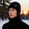 Men's Winter Wool Hat & Scarf Set: Thickened, Ear-Protecting, Cold-Proof, Warm, Knitted, Ideal for Riding