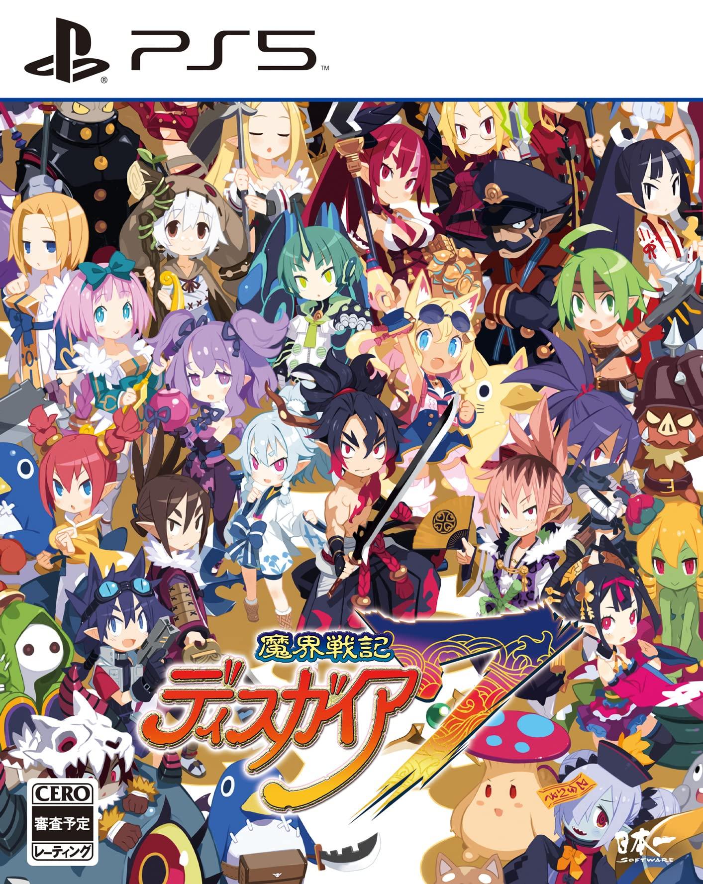 

Makai Senki Disgaea 7 DLC Бонусний набір окулярів Включено DLC Бонус Magical Girl Версія PS5 через закінчення терміну дії [Бонус за попереднє замовлення] Magical