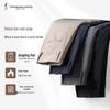 TRIES Men's Basic Fleece-Lined Casual Pants 51248E3118