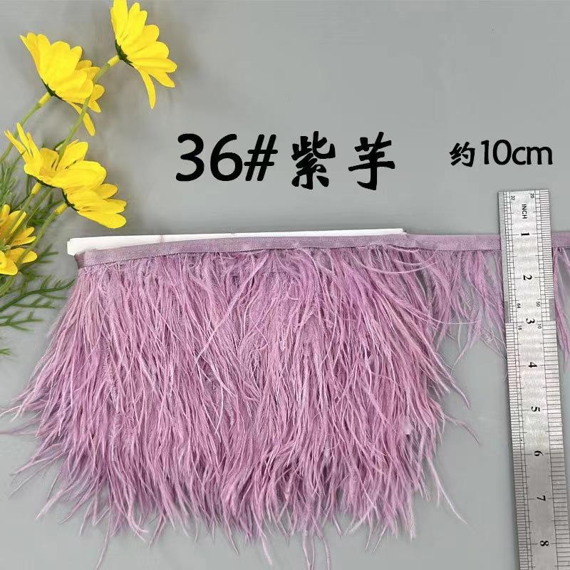 8-10 Ostrich Feather Cloth Edge Colorful Ostrich Hair Dress Performance Accessories Diy Decorative Material Feather Cloth Edge