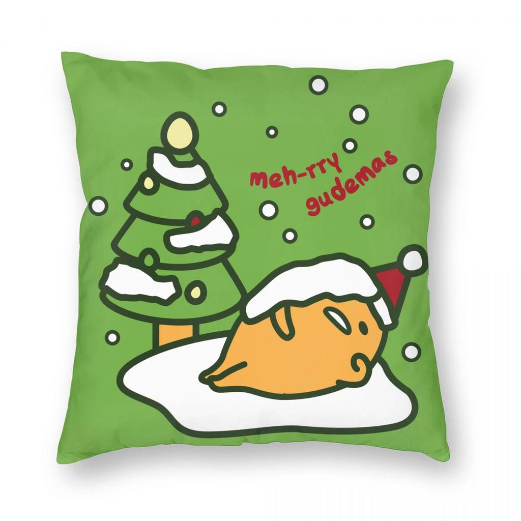 Christmas Gudetama The Lazy Egg Pillowcase Printing Polyester Cushion Cover Decorations Pillow Case Cover Chair Zippered 18''
