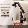 HANDUNYOU Universal Rotating Faucet
