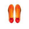 Футбольные бутсы Puma Ultra Match Ttck