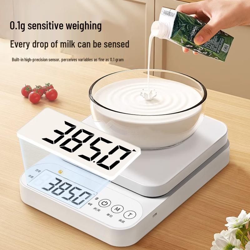 High-Precision Digital Kitchen Scale (CN version)