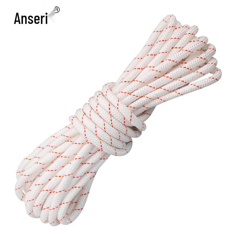 High-Strength Braided PP Plastic Rope