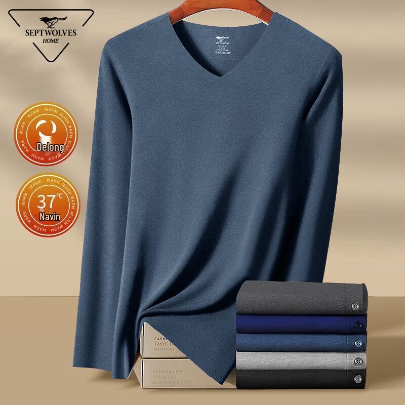 

Sevenwolves Men s Dralon Thermal Underwear V-Neck Gift Set 2XL (180cm, 75-85kg)