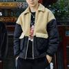 adidas Neo Jackets Unisex Black Lapel Moderate Other IQ1582