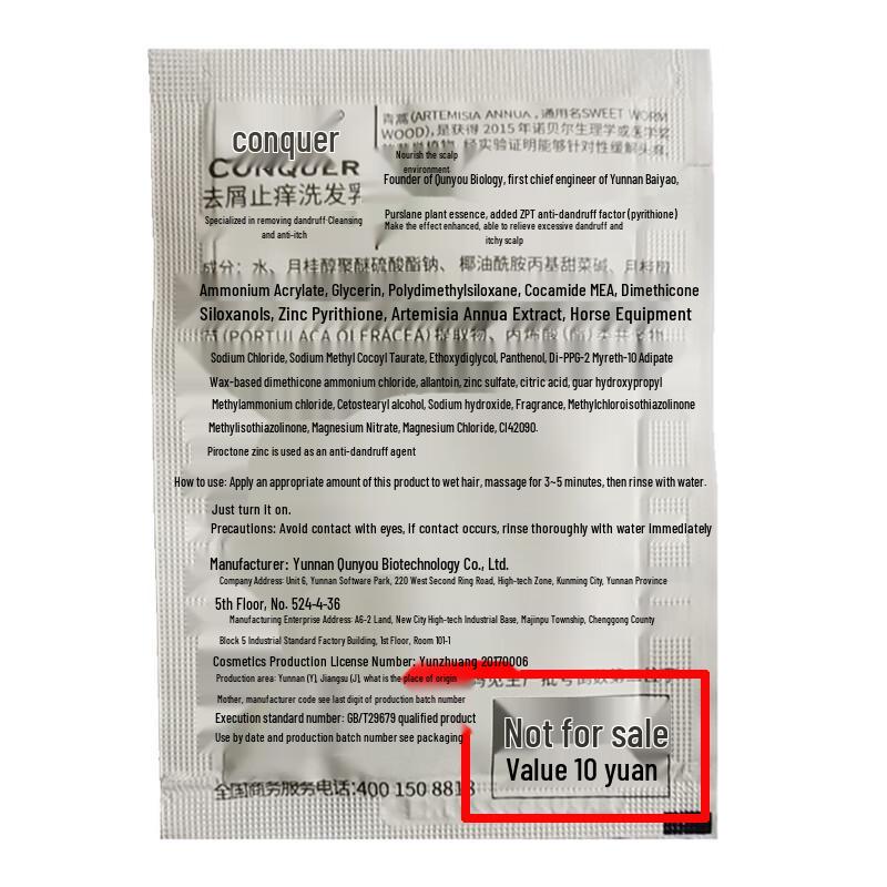 Conquer Anti-Dandruff & Anti-Itch Refreshing Shampoo (40x8ml Sachets)