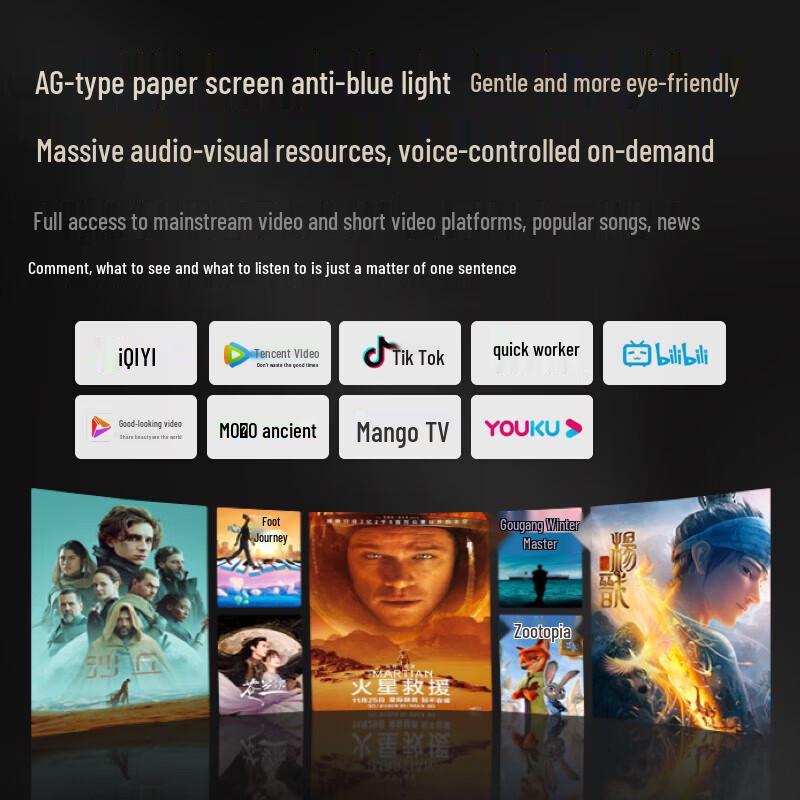 XiaoDu Smart Display X10 Second Gen 10-inch CN plug (adapter included)