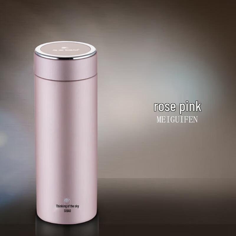 SIBAO Chenguang S Vacuum Insulated Mug