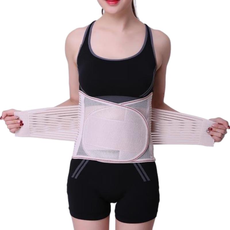 LePaiShi Sommer Atmungsaktiver Lendenstützgürtel