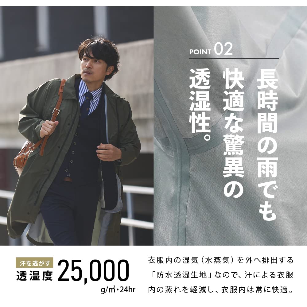 Balmacaan For Both Sun and Balmacaan For Men and Women [Ametohare] Raincoat, Coat, Rain, Waterproof, AH-300, 3-Layer Coat, (Black, L)