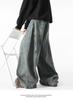 Men's Retro Washed Slim Bootcut Jeans for Spring and Autumn - Unisex Wide Leg Pants